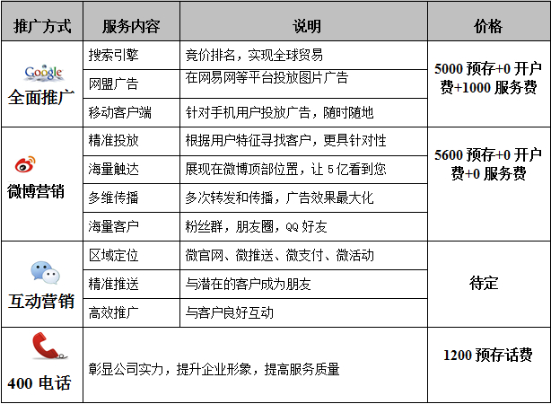 2013110137695797.jpg 2013110137695797.jpg