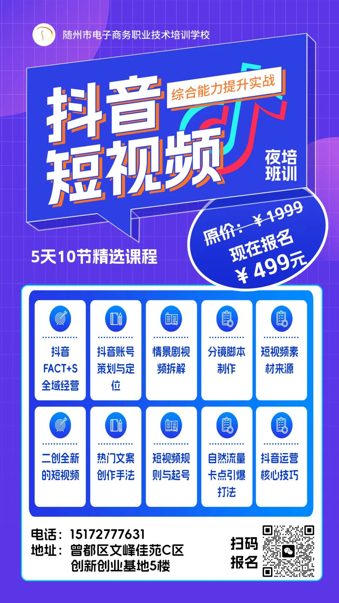 640 (1).jpg 640 (1).jpg